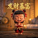 刮刮乐是福利彩票还是体育彩票